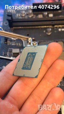 Комплект MSI PRO H510M-B + Inter Core i3-10105 + Охладител, снимка 2 - Други - 55044897