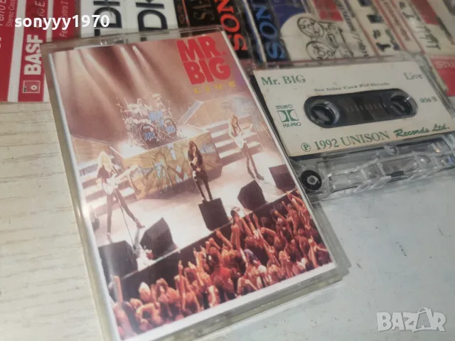 MR.BIG UNISON RECORDS 1992 1008261430H2E7R