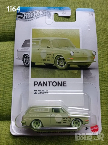 Hot Wheels Custom / Personnalise '69 Volkswagen Squareback