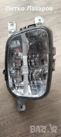 Продавам DRL за Xc90 