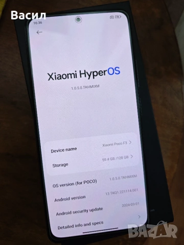 Xiaomi Poco F3 5G 128GB 6GB RAM, снимка 6 - Xiaomi - 54355944