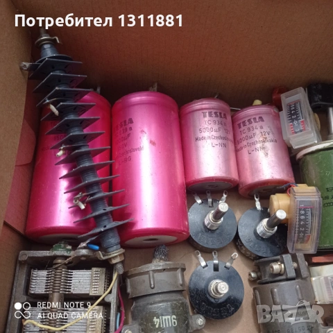 Радио части , снимка 4 - Друга електроника - 54391130