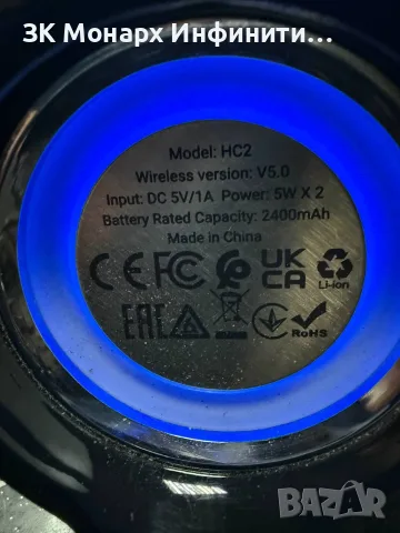 Bluetooth Колонка Hoco HC2, снимка 5 - Bluetooth тонколони - 55424993