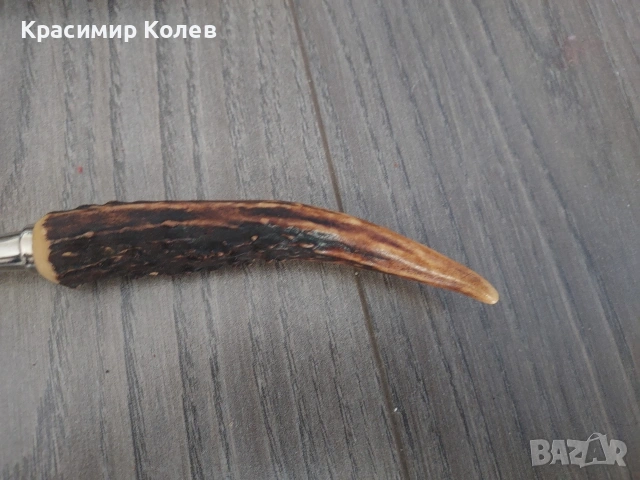 OTHELO Немски комплект за Барбекю , снимка 11 - Други - 54672080