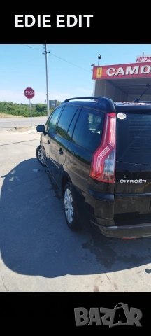 Citroen grand C4 Picasso 7 МЕСТЕН 2009 обслужен 1.6 HDi перфектно състояние , снимка 12 - Автомобили и джипове - 54908730