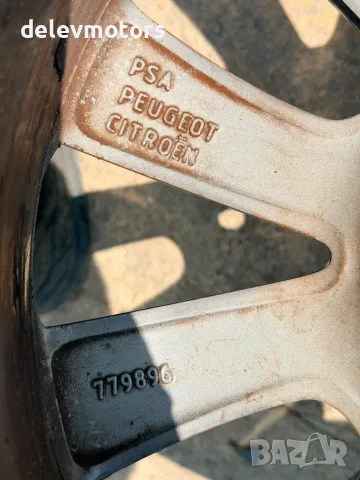 9677989677 5x108 7J 16 цола ET44 алуминиева джанта от Peugeot 308 (T9), 1.6 BlueHDi - 100e/бр., снимка 8 - Гуми и джанти - 55378969