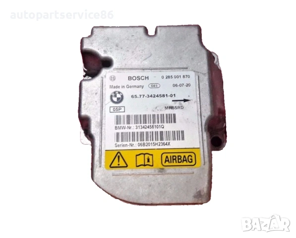 Модул за управление Bosch за BMW X3 3.0 d (2006) 0285001870