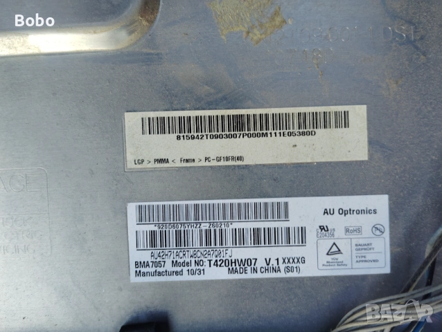 T-CON T315HW05, снимка 4 - Части и Платки - 54238405