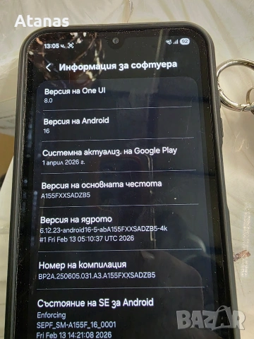 Samsung Galaxy A15 - 4/128, снимка 3 - Samsung - 54628666