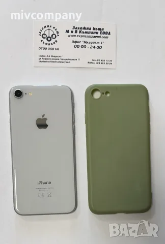 Iphone 8  64gb   83%bh, снимка 6 - Apple iPhone - 55661816