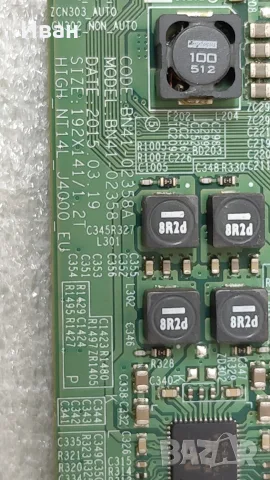 BN41-02358 Main board, снимка 2 - Части и Платки - 55428908