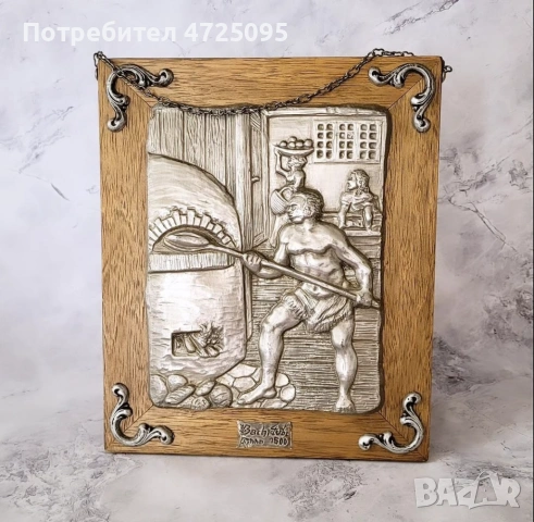 Оловна картина в дървена рамка