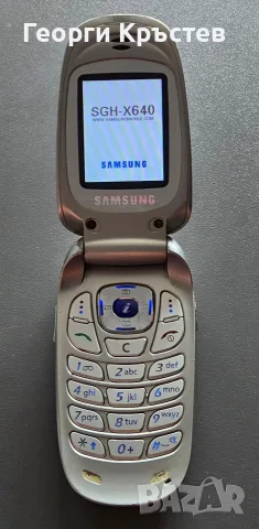 Samsung SGH - X640, снимка 4 - Samsung - 55405749