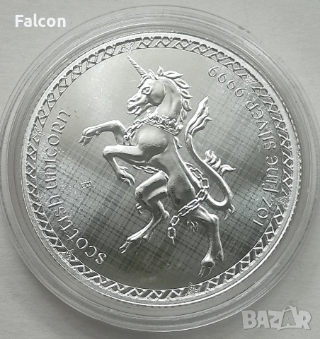 1 Оz / 2 NZD Niue 2023 / Scottish Unicorn - Heraldic Series