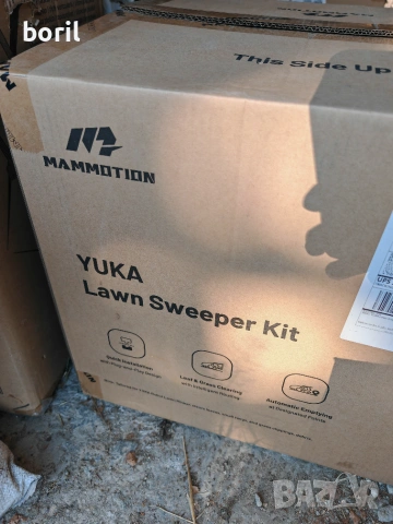 нов модул Yuka sweeper, снимка 2 - Градинска техника - 55094513