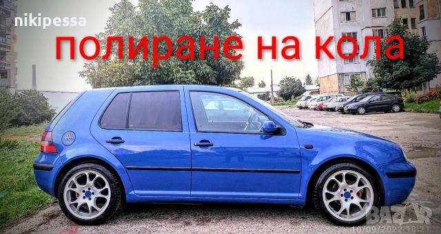 Полиране на фарове , пастиране на автомобили, снимка 8 - Други услуги - 43484738