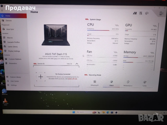 Геймърски лаптоп Asus TUF DASH F15 RTX 3060 I7 !, снимка 2 - Лаптопи за игри - 54466538