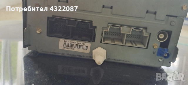 Навигация за Saab, снимка 6 - Части - 55038541
