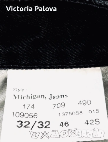 Vintage унисекс дънки Mustang Michigan Jeans / 90s Loose Straight Denim / Heavy Dark Wash, снимка 11 - Дънки - 54569574