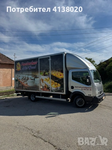 Продавам Nissan Cabstar до 3,5 тона, снимка 2 - Бусове и автобуси - 54533558