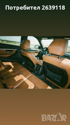 Bmw 340i xDrive , снимка 11 - Автомобили и джипове - 54408381