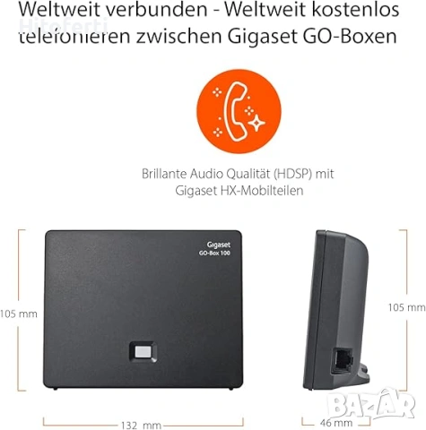 Базова станция Gigaset GO Box 100 DECT, снимка 2 - Стационарни телефони и факсове - 55053050