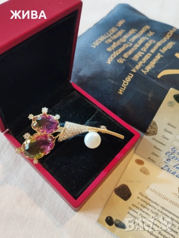 Позлатена дамска брошка с перла