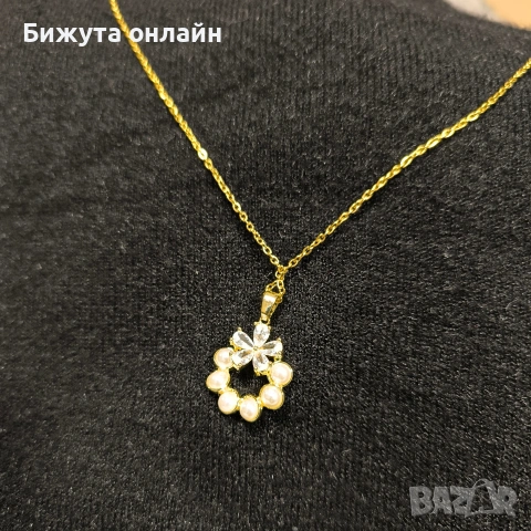 Колие. Продукт № 051