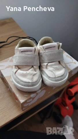 Детски кожени обувки Vivobarefoot