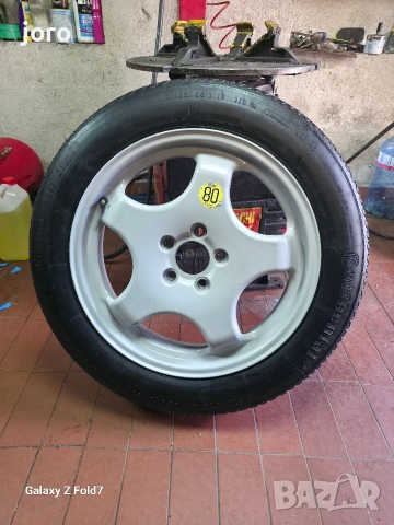 Патерица 19" BMW X5/X6 
