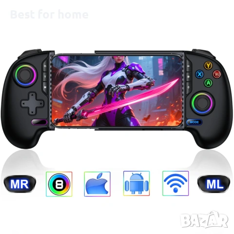 HEYLACOOLX Игров контролер за iPhone и Android