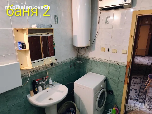 Стаи под наем за ученици или студенти - Ловеч, снимка 17 - Стаи под наем - 55094941