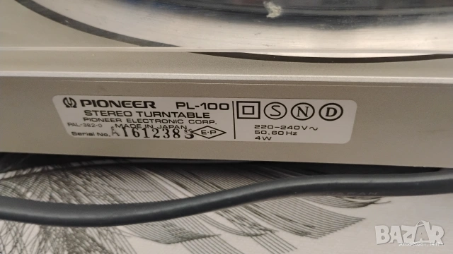 Pioneer PL-100 полуавтоматичен грамофон, снимка 8 - Грамофони - 54979648