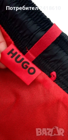 Hugo Boss HUGO FAB Swim Short Mens Size S ОРИГИНАЛ Мъжки Бански!, снимка 10 - Бански - 54741458