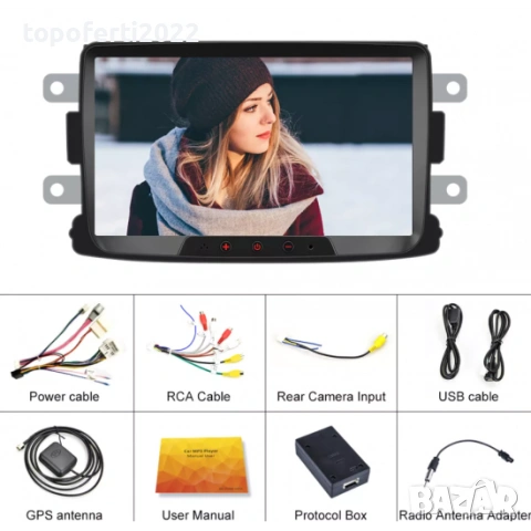 7-инчова Android мултимедия Dacia Duster Logan Sandero Dokker / Renault Captur Lodgy Symbol Carplay, снимка 5 - Аксесоари и консумативи - 55201157