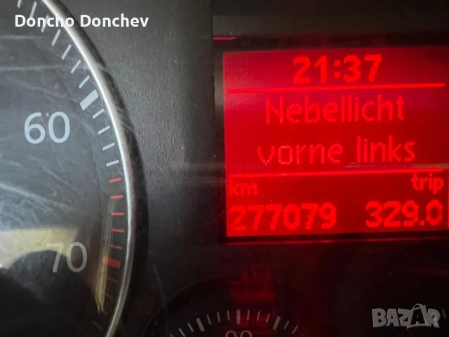 Volkswagen Caddy , снимка 8 - Автомобили и джипове - 55170726