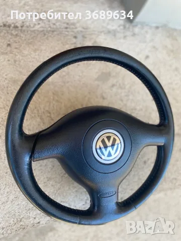 Трилъчев волан VW, снимка 3 - Части - 55444508