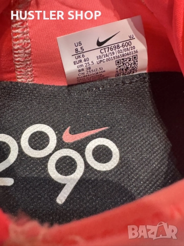Маратонки NIKE AIR MAX 2090. Номер 40, снимка 8 - Маратонки - 55601505
