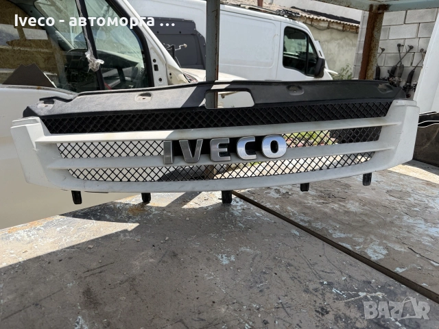 Маски/Решетки Iveco Daily, снимка 3 - Части - 55163659