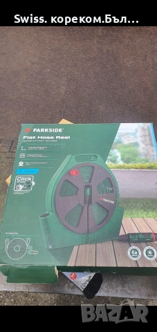  плосък маркуч parkside