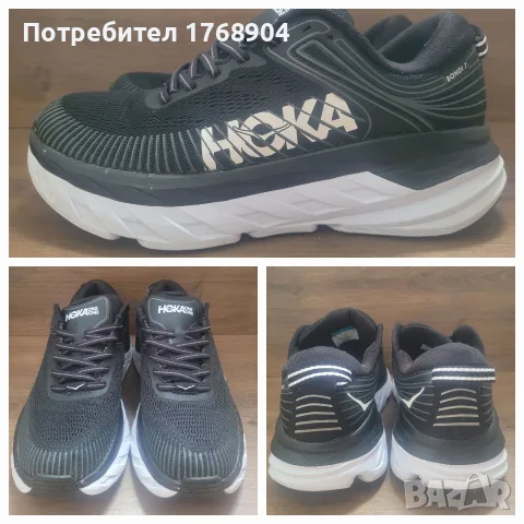 Дамски маратонки Hoka Bondi 7-39 1/3номер
