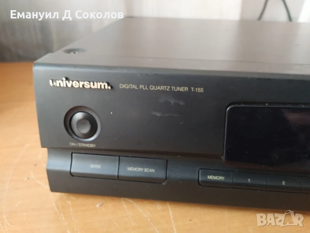 тунер universum digital paal quartz T-155, снимка 6 - Декове - 55175855