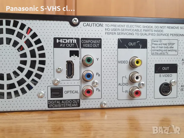 Panasonic DMR-EZ47V DVD-VHS.HDMI,HI-Fi  stereo 6 head recorder, снимка 8 - Плейъри, домашно кино, прожектори - 55513257