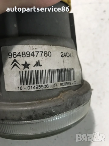 Предна лява светлина за мъгла за Citroen C3 1.4 HDi (2006) 9648947780, снимка 2 - Части - 54552854