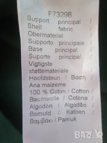 CERRUTI 1881, Lacoste, NO NATIONALITY 07 мъжки тениски., снимка 11 - Тениски - 55693054