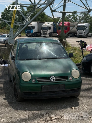 Volkswagen Lupo 1.4 MPI НА ЧАСТИ