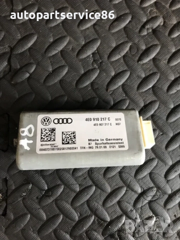 Контролен модул (ECU) за система за смяна на лентата за Audi A8 4.2 TDI (2009) 4E0910217C