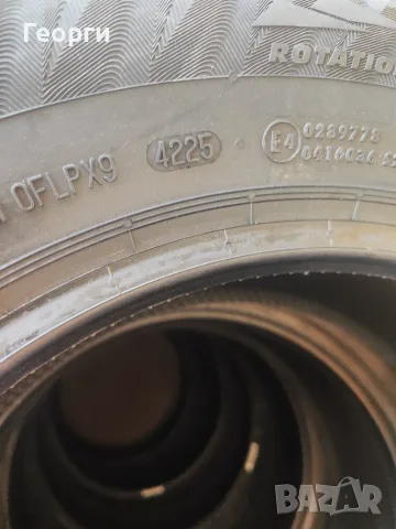 Зимни гуми 195/65/15 Matador, снимка 2 - Гуми и джанти - 55577947