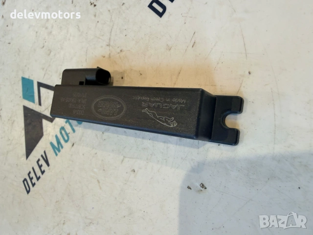 5c8111f00, jpla-15k603-ab антена за keyless от Land Rover Range Rover Velar (L560) 3.0 D , снимка 3 - Части - 55135967