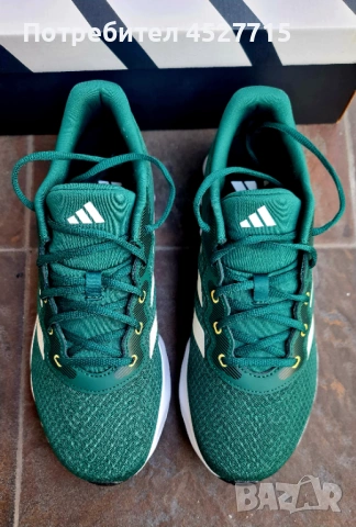 Adidas нови маратонки-мъжки, снимка 7 - Маратонки - 54048600